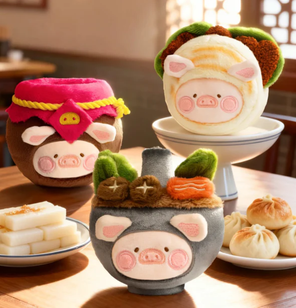 Lulu the Piggy Lulu Food Hunter Plush toy doll