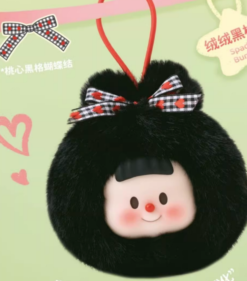 Duoduomei Fluffy Bunny Plush toy doll