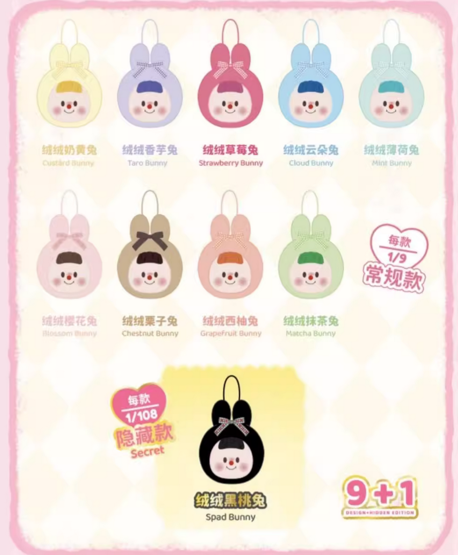 Duoduomei Fluffy Bunny Plush toy doll