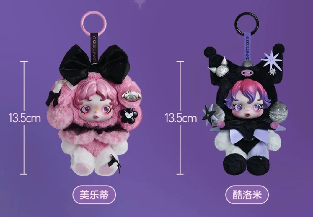 Skullpanda x Kuromi / Melody Plush toy doll