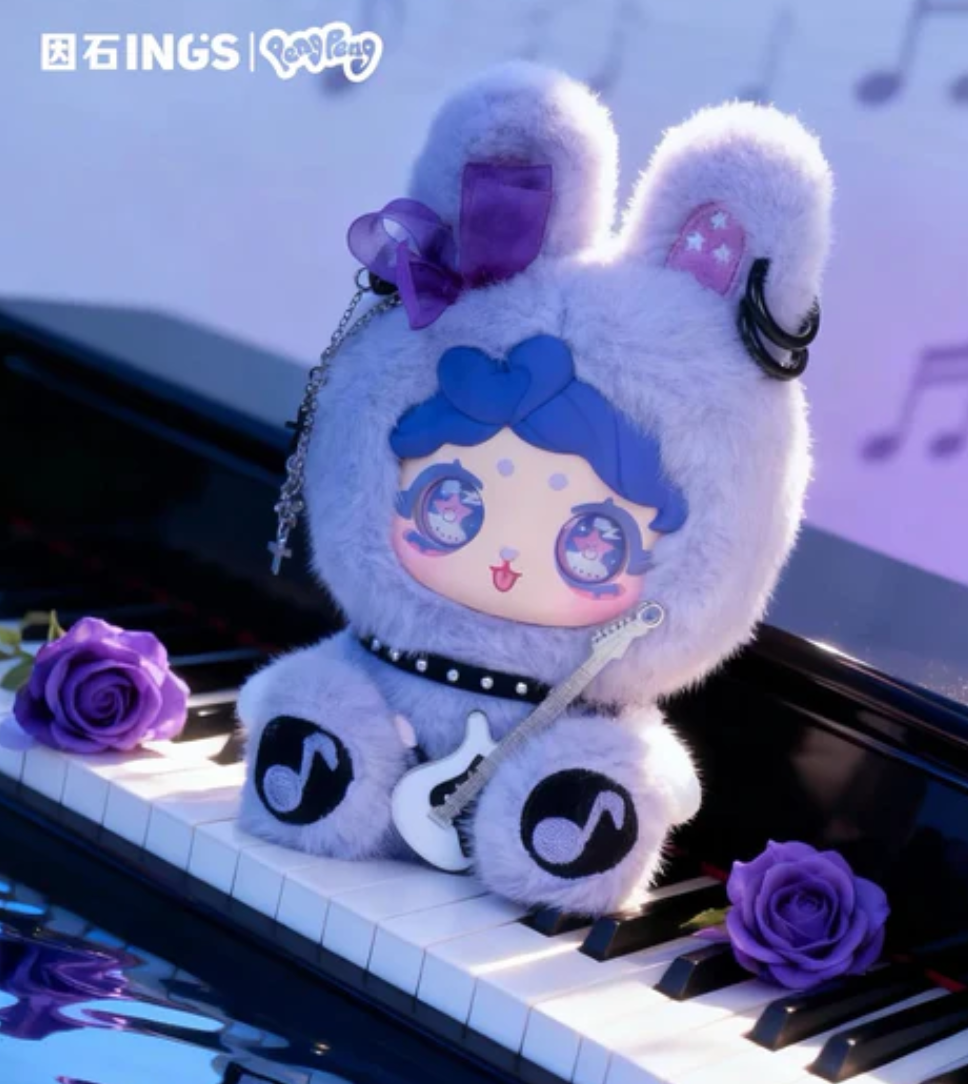 Pengpeng Brown Sugar Band Plush toy doll