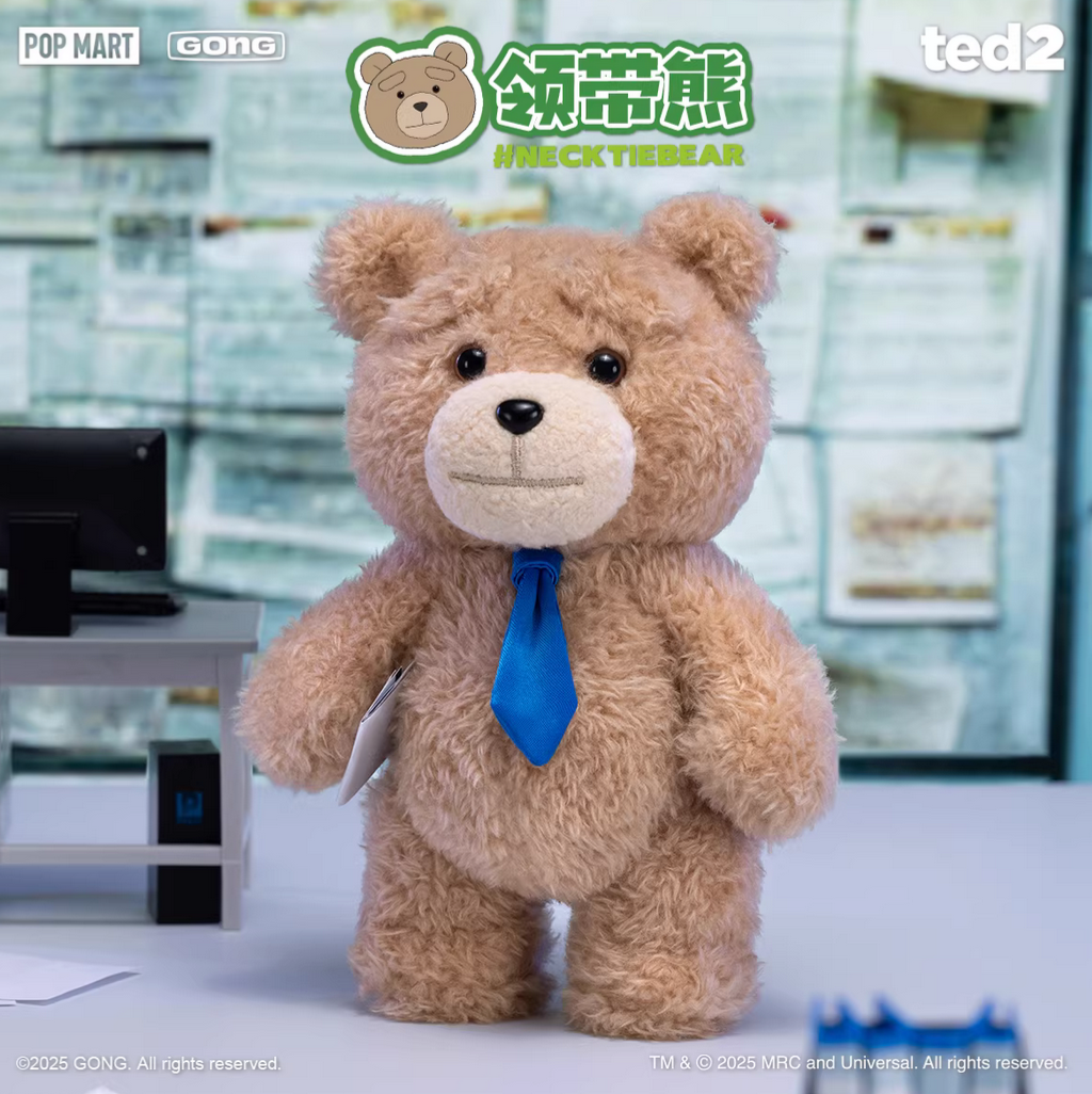 Ted2 Teddy Bear Action Plush toy doll