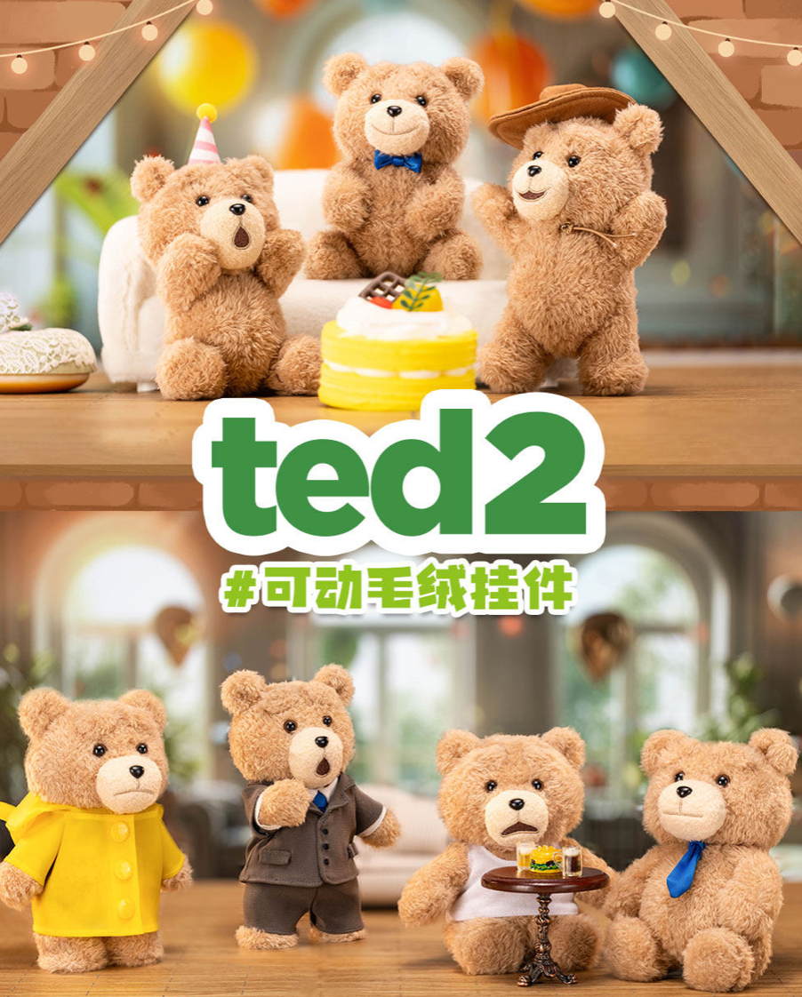 Ted2 Teddy Bear Action Plush toy doll
