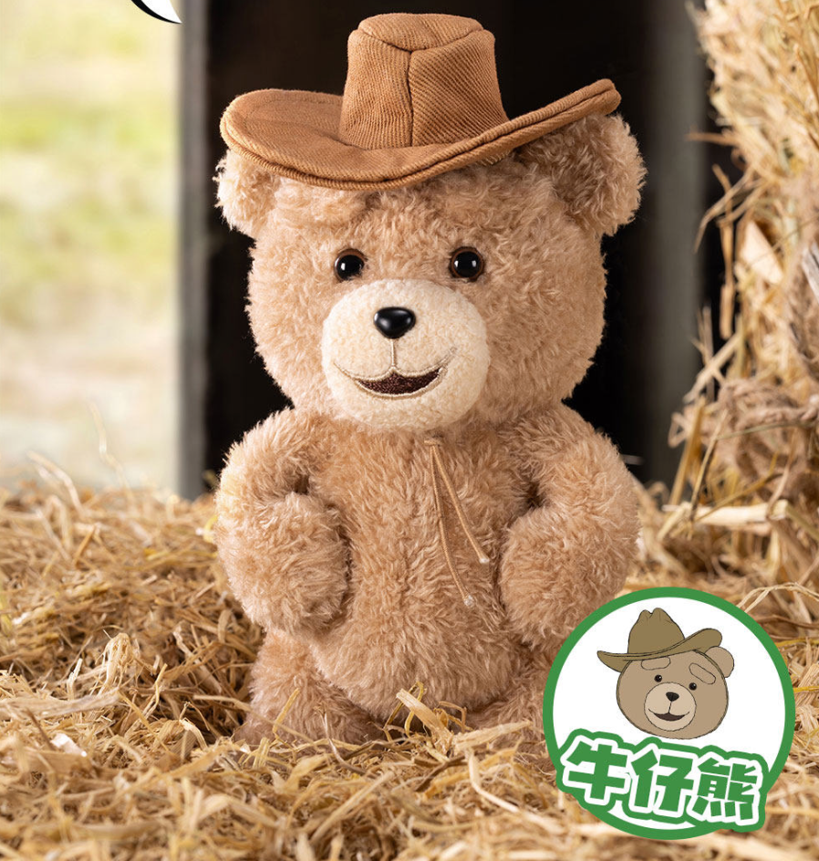 Ted2 Teddy Bear Action Plush toy doll