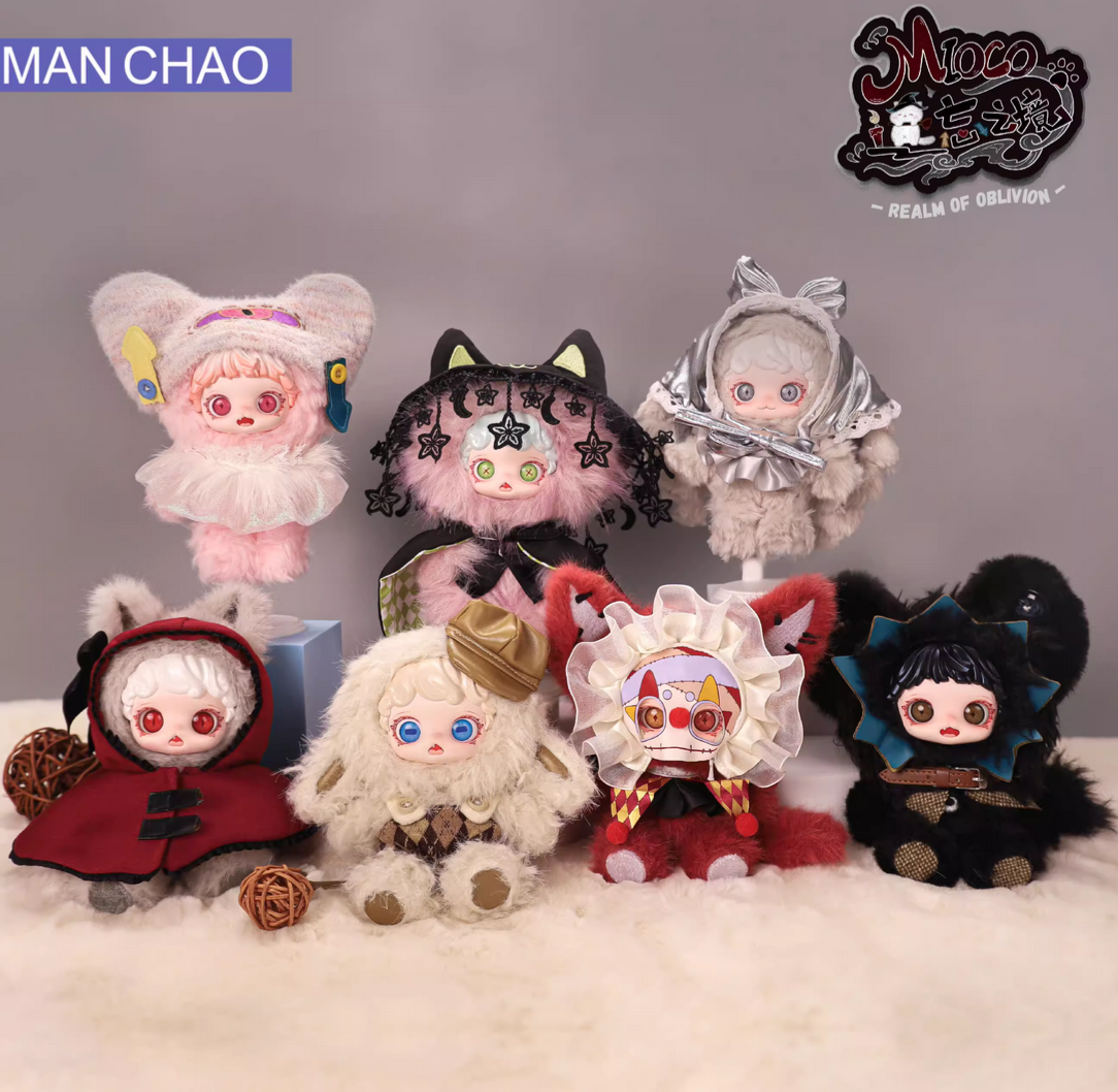 Mioco Realm of Oblivion Plush toy doll