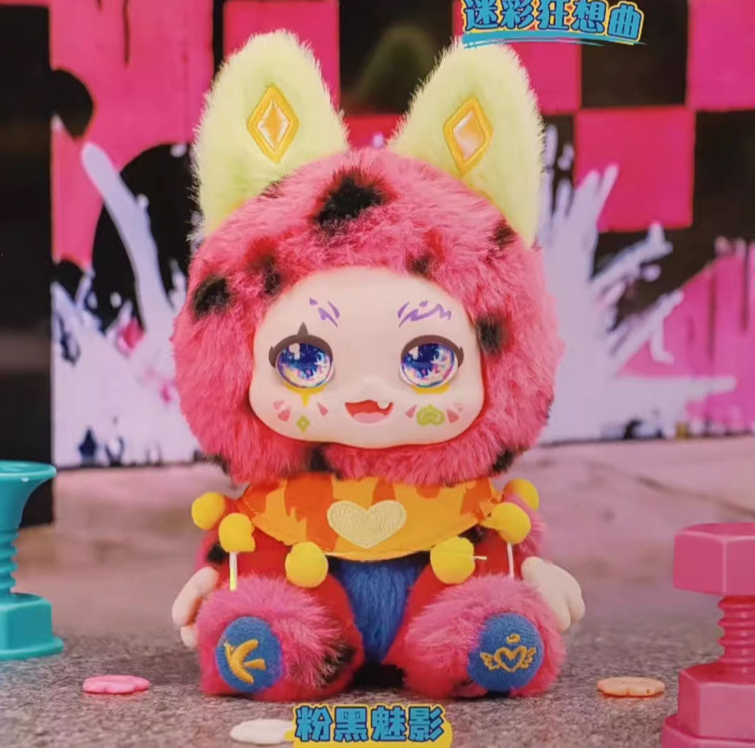 Kimmon Colorful Rhapsody Plush toy doll