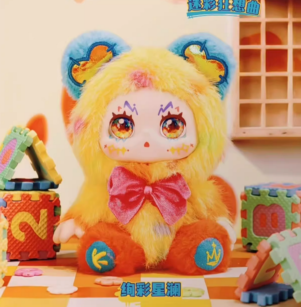Kimmon Colorful Rhapsody Plush toy doll