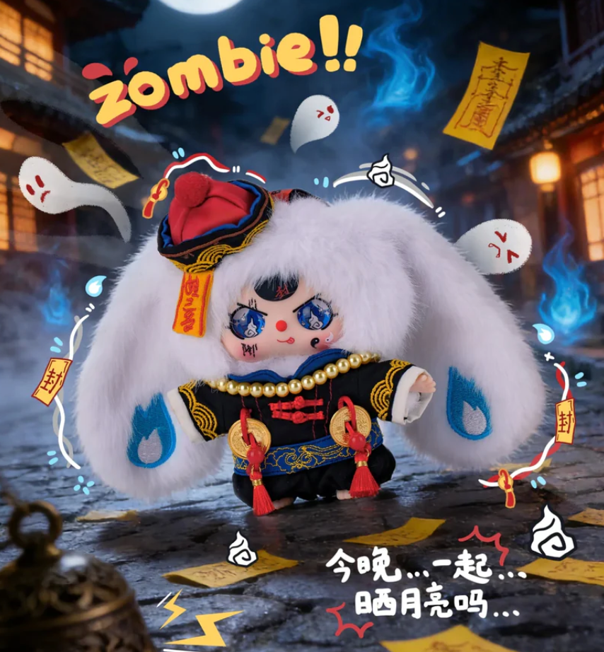 Baby Three Tonight's Zombie Outbreak Plush toy doll