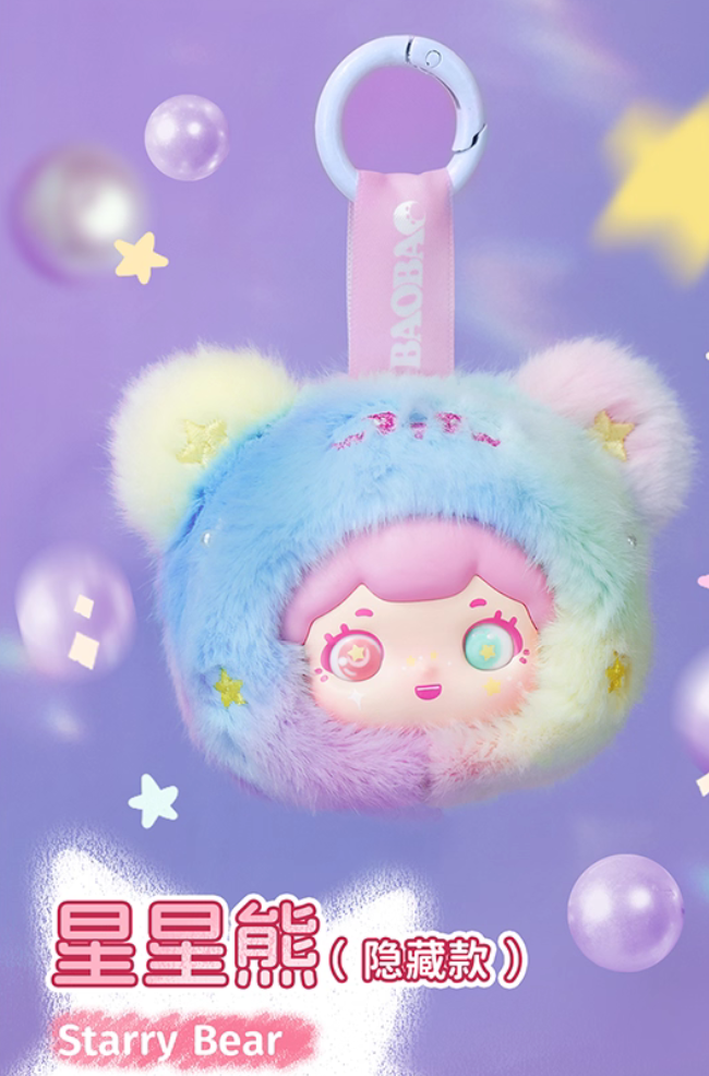 BaoBao's Fuzzy Babe Plush toy doll