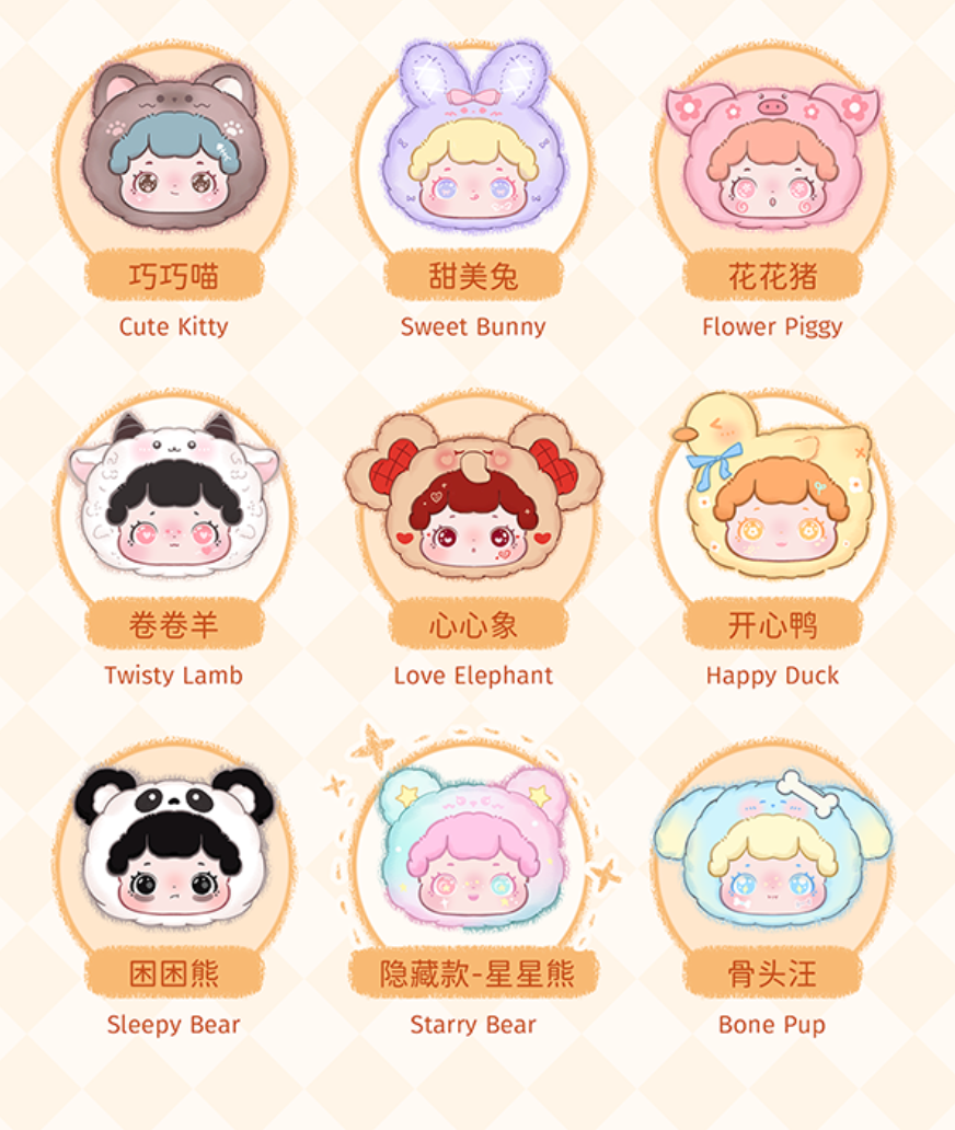 BaoBao's Fuzzy Babe Plush toy doll