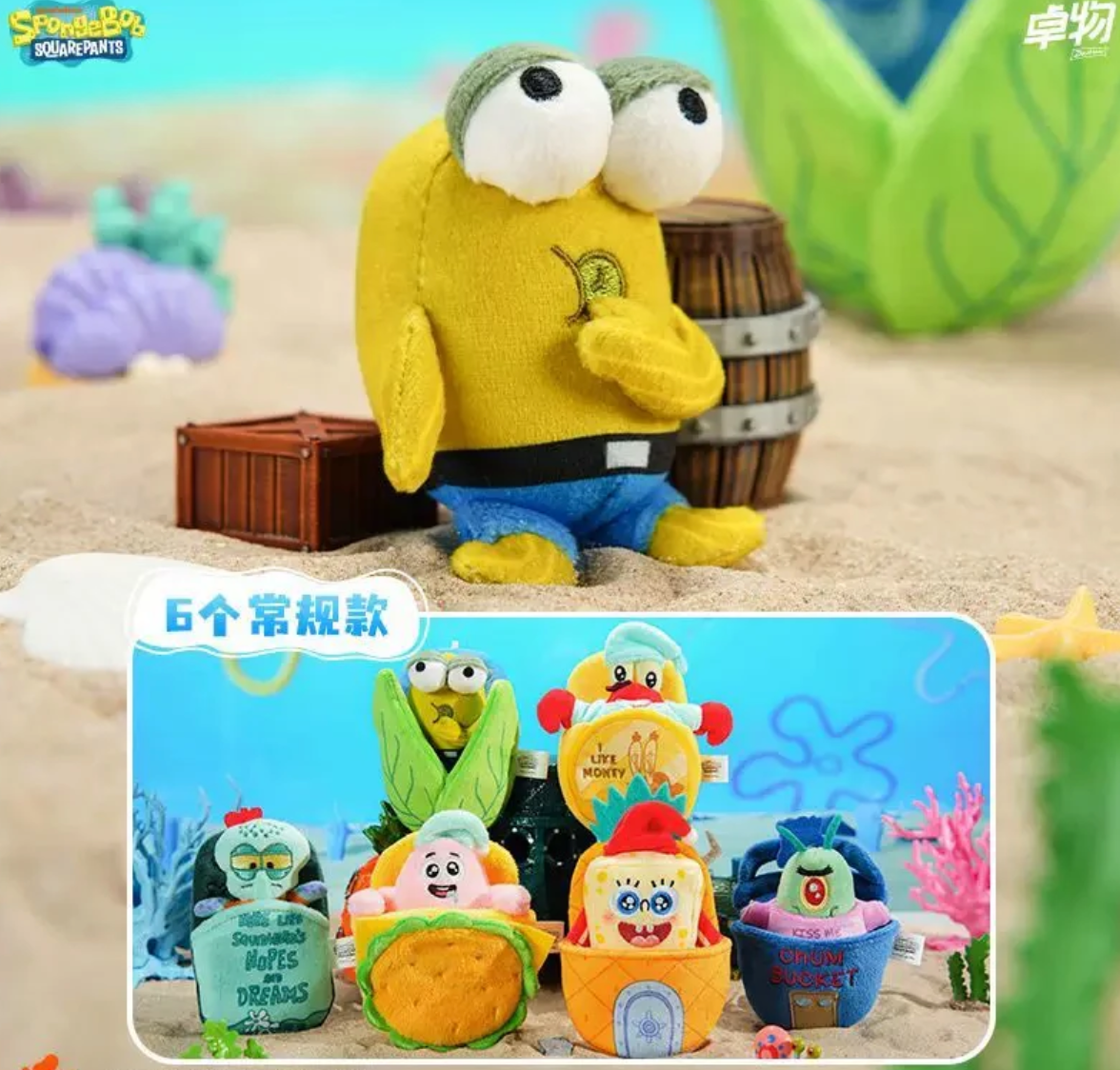 Spongebob Dreamland Magnet Plush toy doll