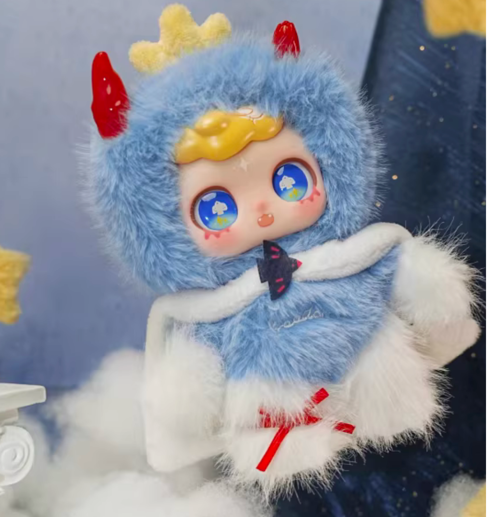Feeco Spell Lost Plush toy doll