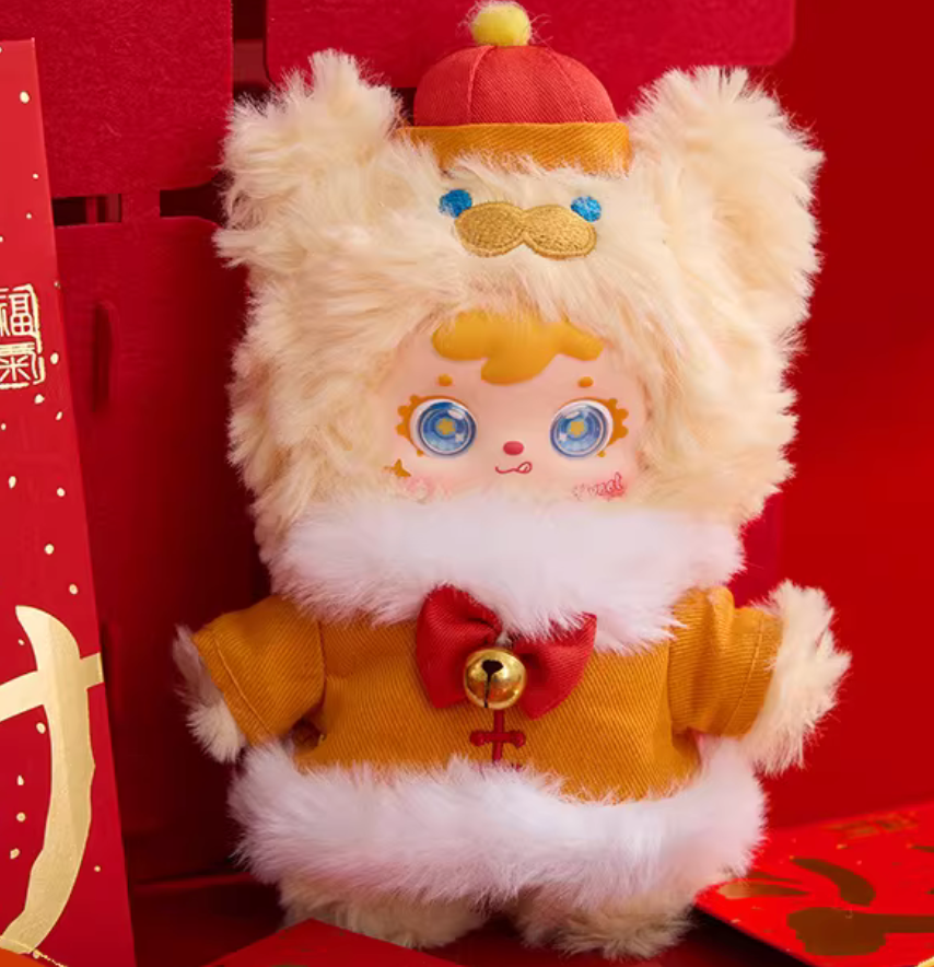 Samuel Tyke Three Good Luck in The Year of Horse Plush toy doll