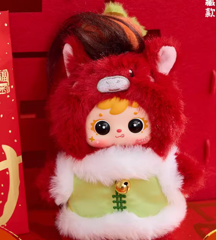 Samuel Tyke Three Good Luck in The Year of Horse Plush toy doll