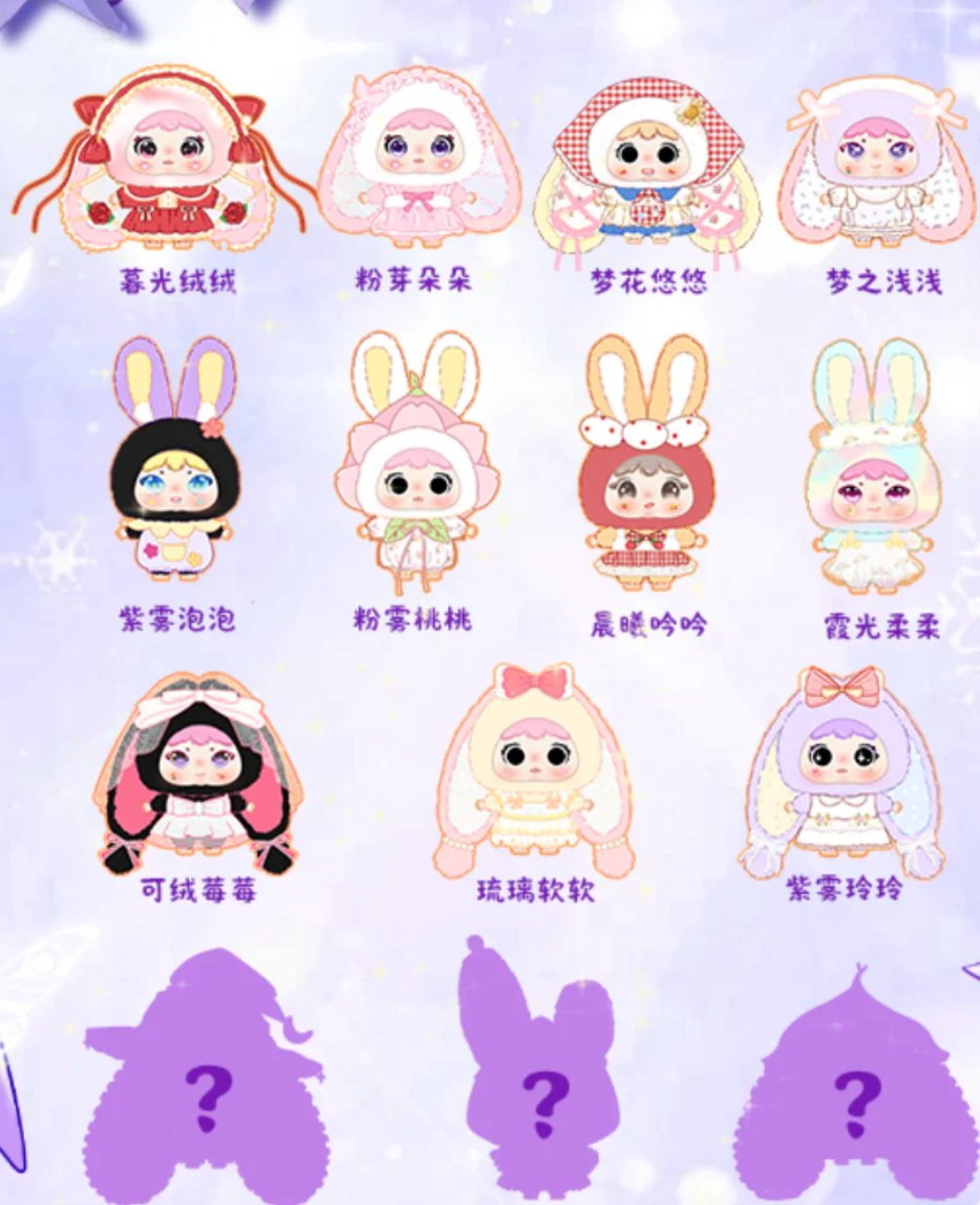 Jiimo 400% Forest Dream Plush toy doll