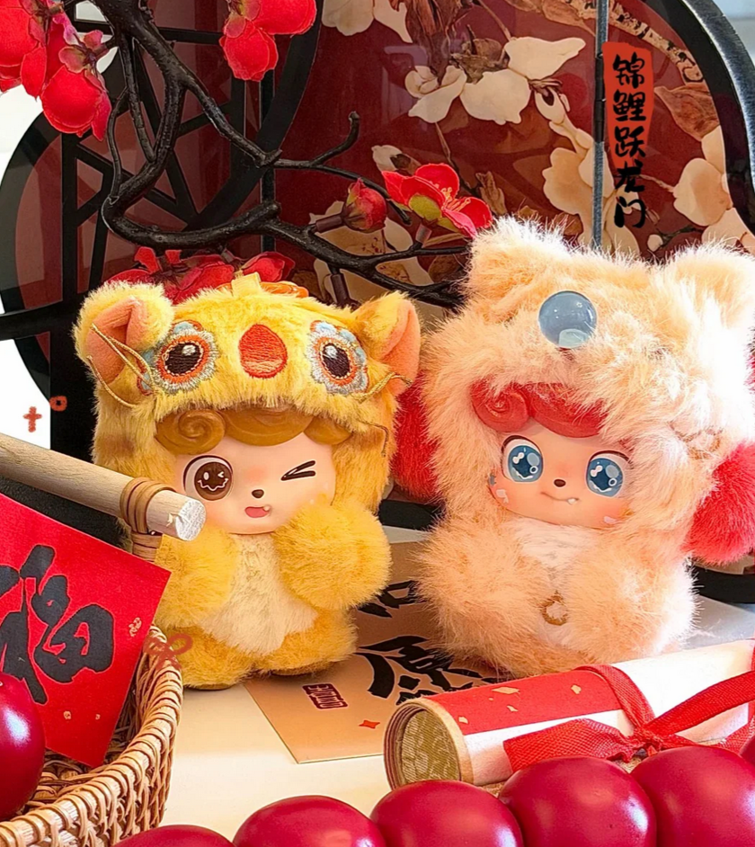 Q.Kid Good Fortune Plush toy doll