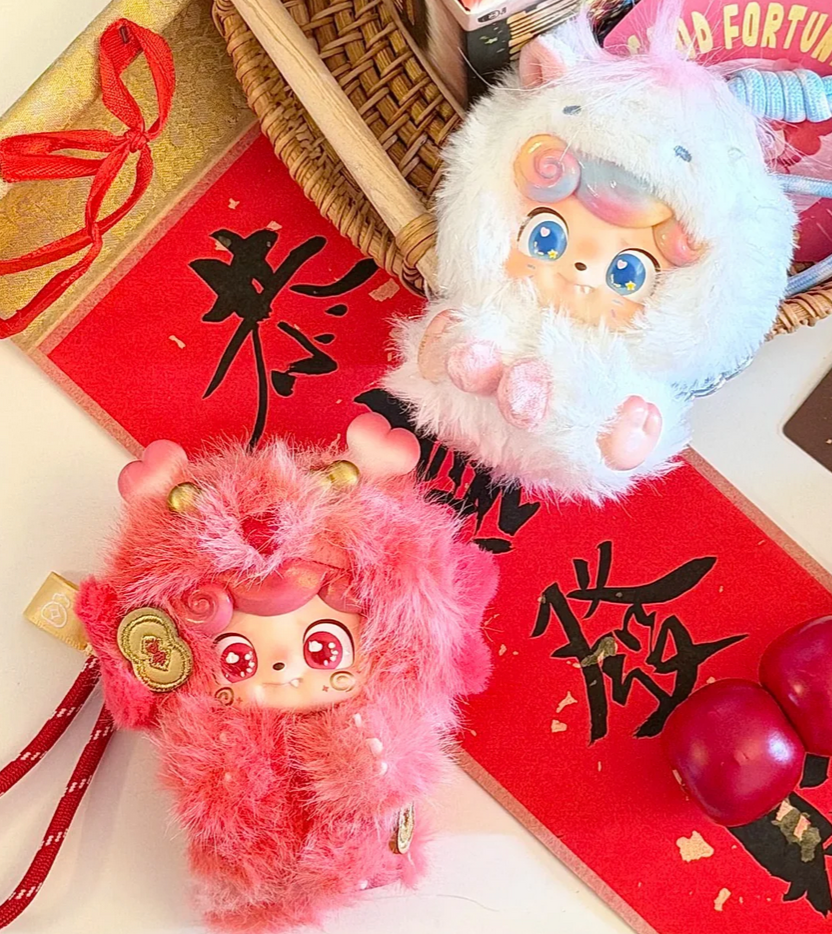 Q.Kid Good Fortune Plush toy doll