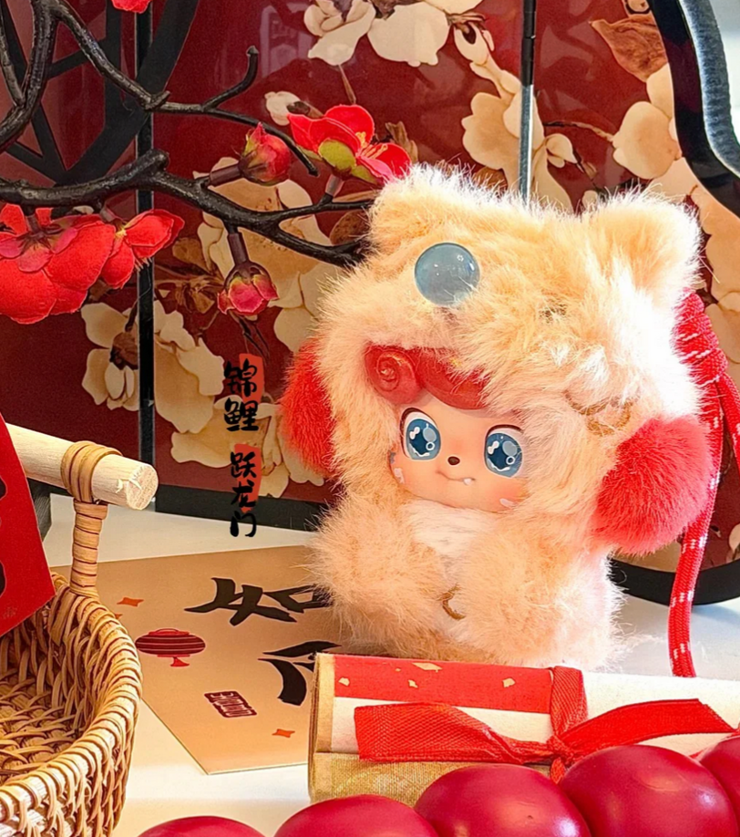 Q.Kid Good Fortune Plush toy doll