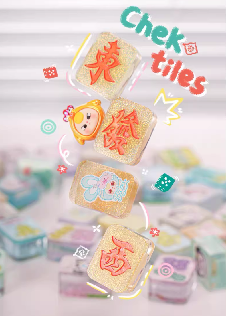 Baby Three Liquid Majong toy doll