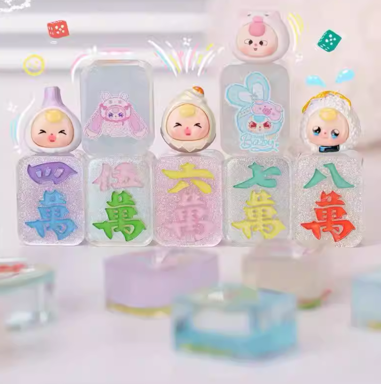 Baby Three Liquid Majong toy doll