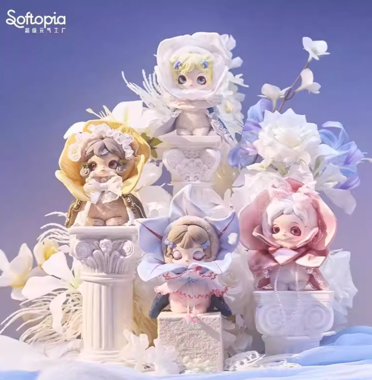 Viora Floraison Libre Plush toy doll