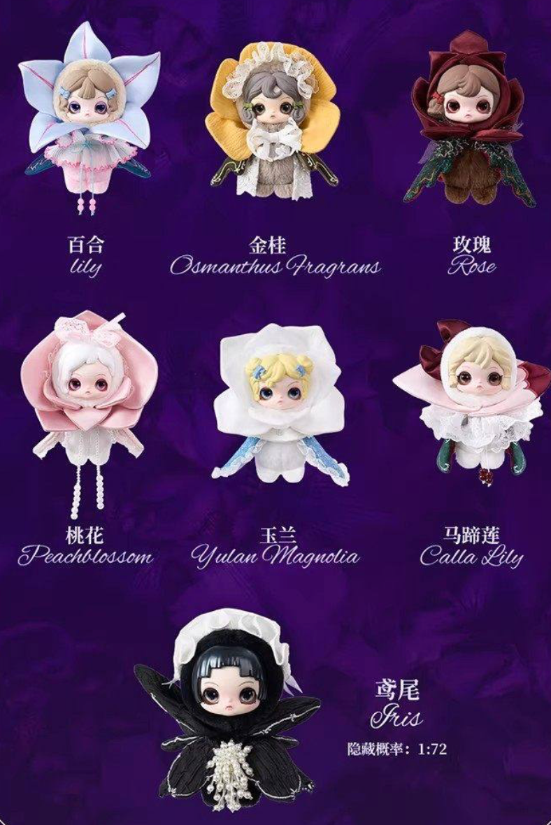 Viora Floraison Libre Plush toy doll