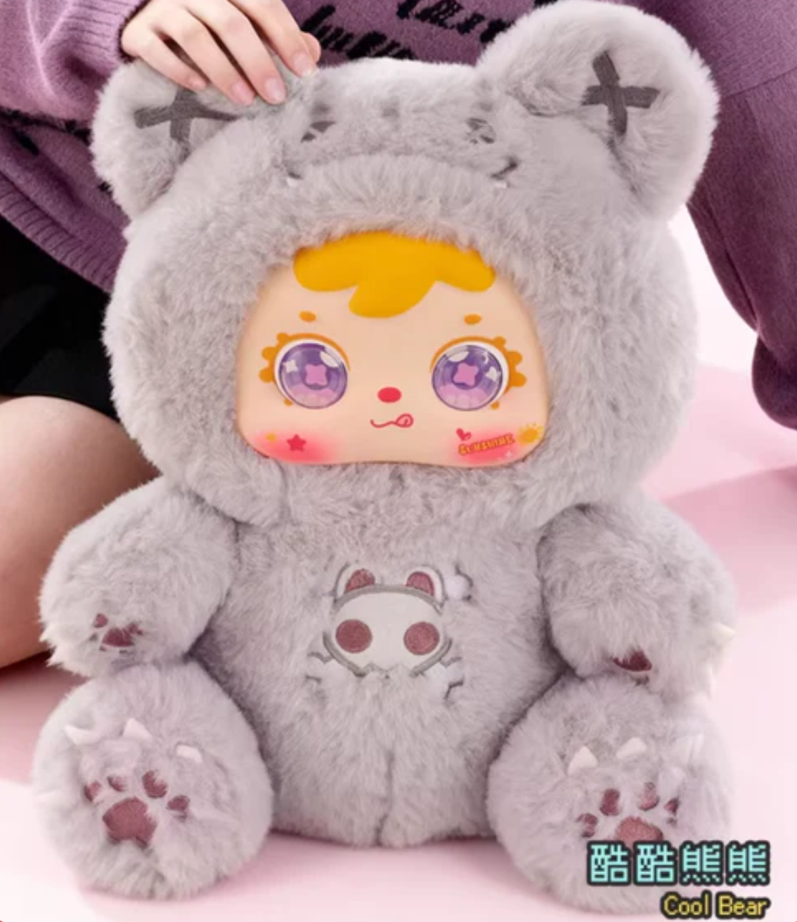 Samuel Tyke Three Bear Critical Hit 400% Plush toy doll