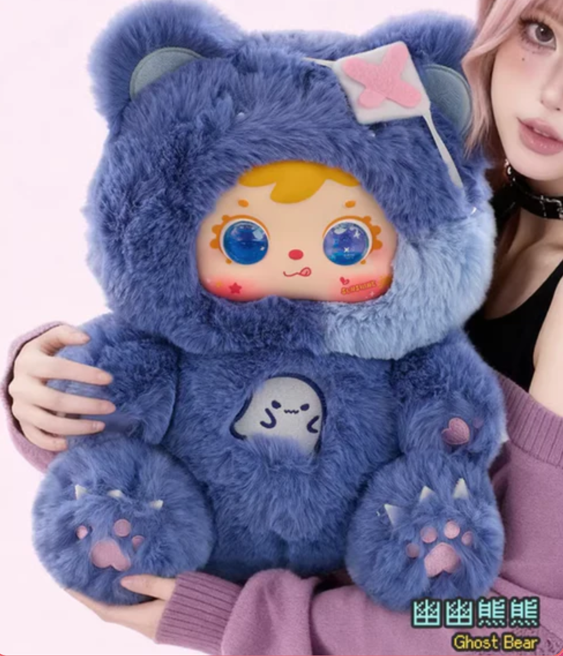 Samuel Tyke Three Bear Critical Hit 400% Plush toy doll