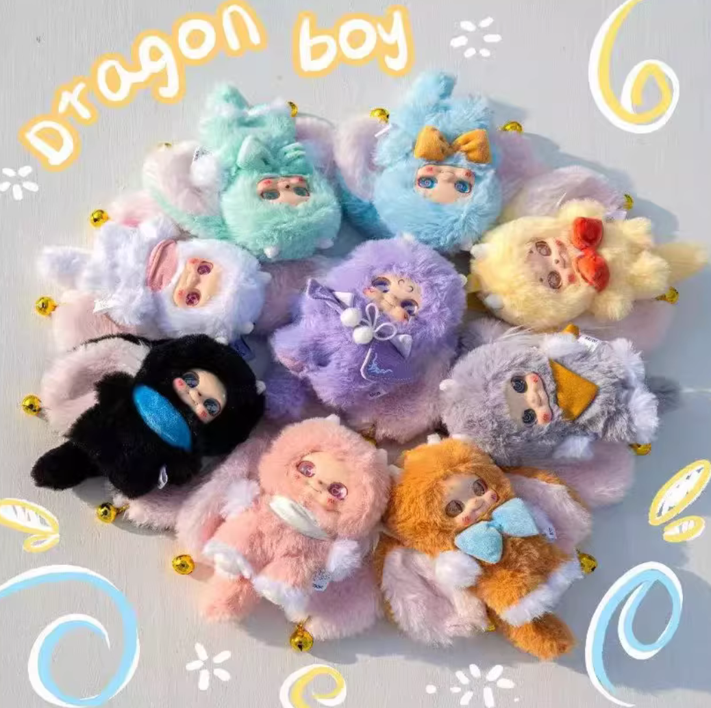 Dragon Cub Fortune Jingles Plush toy doll