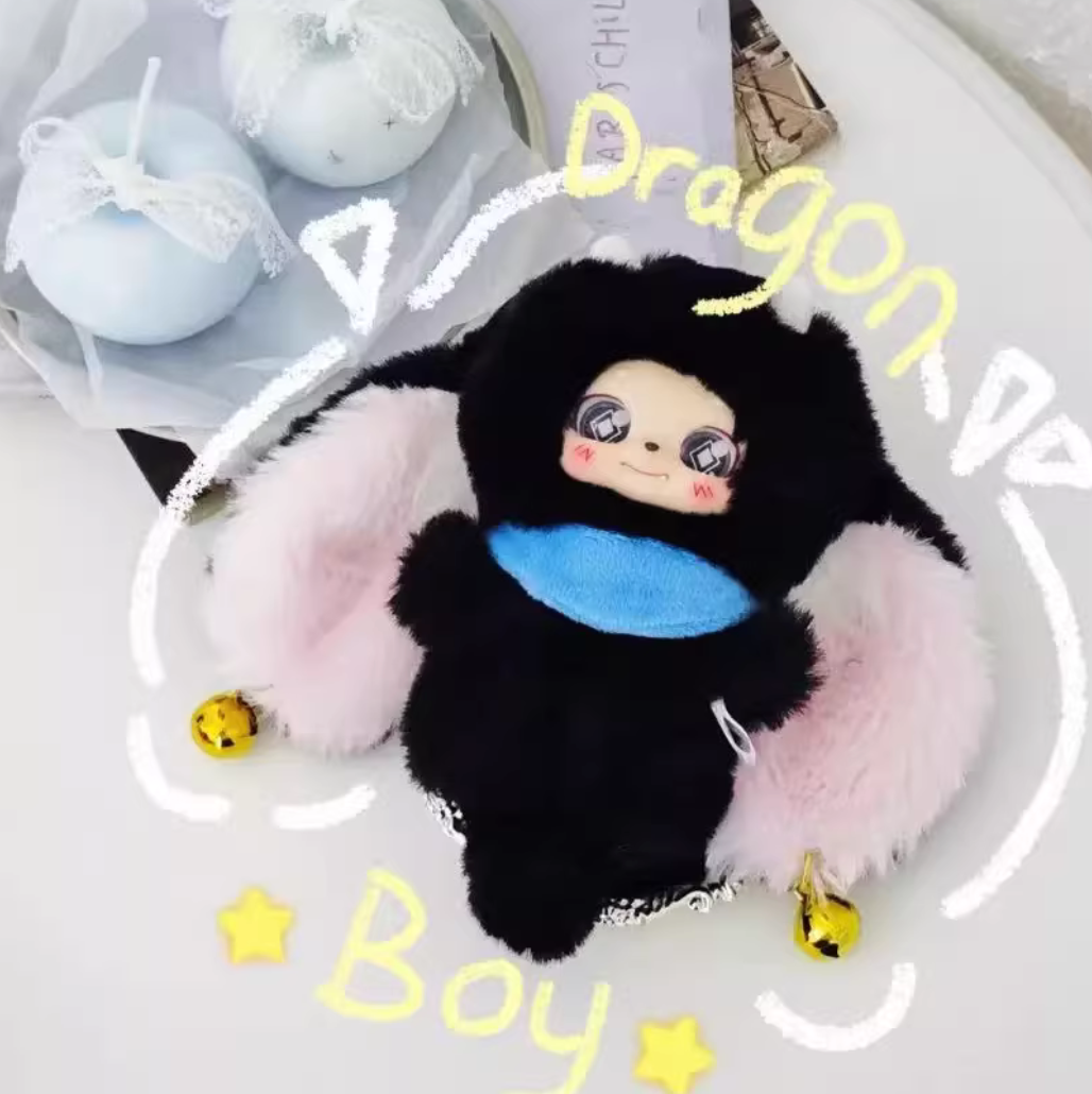 Dragon Cub Fortune Jingles Plush toy doll