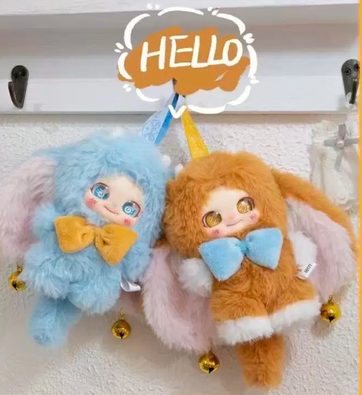 Dragon Cub Fortune Jingles Plush toy doll