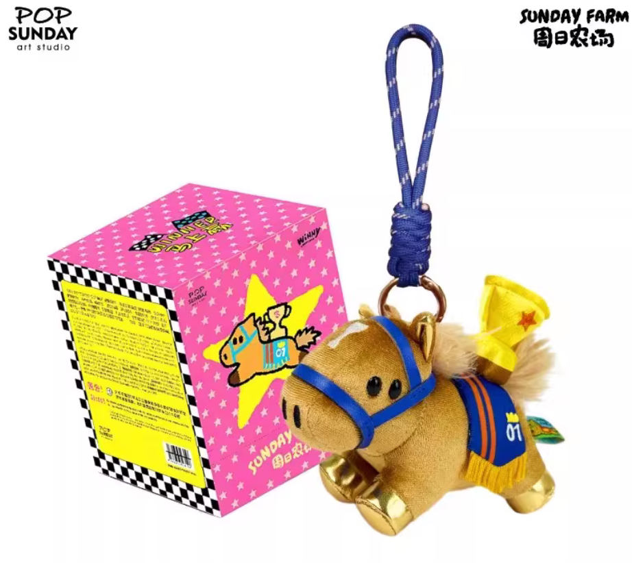 Winny Horse Plush toy doll