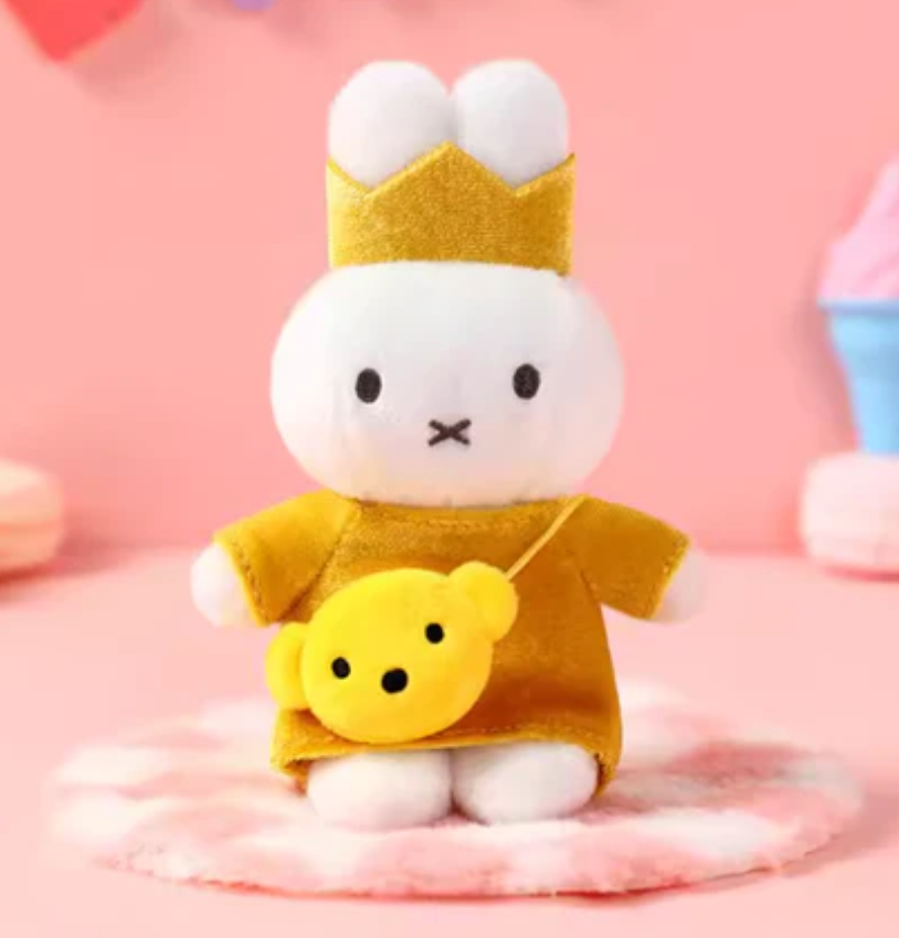 MIFFY Mini Bag Plush Keychain toy doll