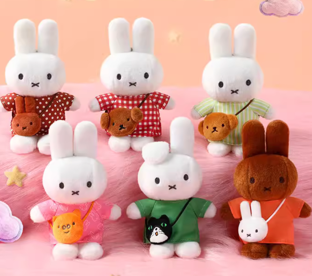 MIFFY Mini Bag Plush Keychain toy doll