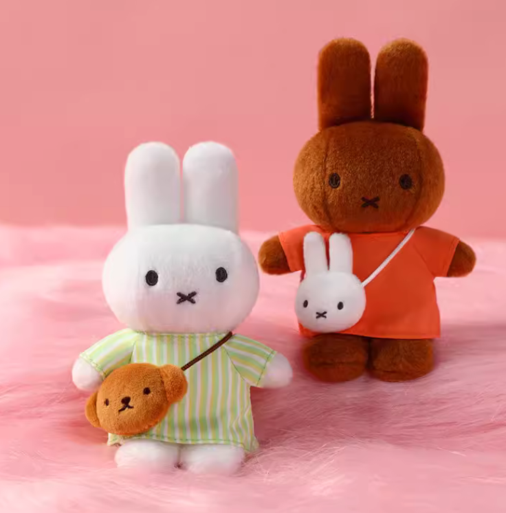 MIFFY Mini Bag Plush Keychain toy doll