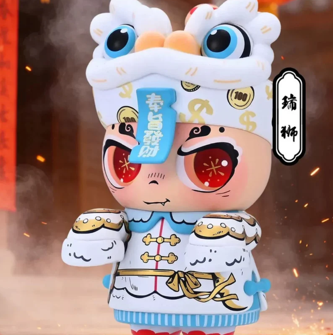 OPanDee Zombie Party V4 toy doll