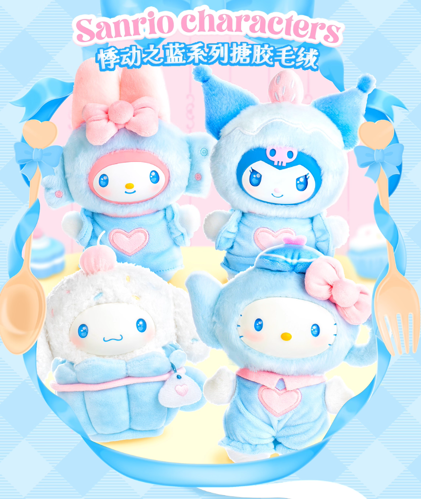 Sanrio Blue Flutter Plush toy doll