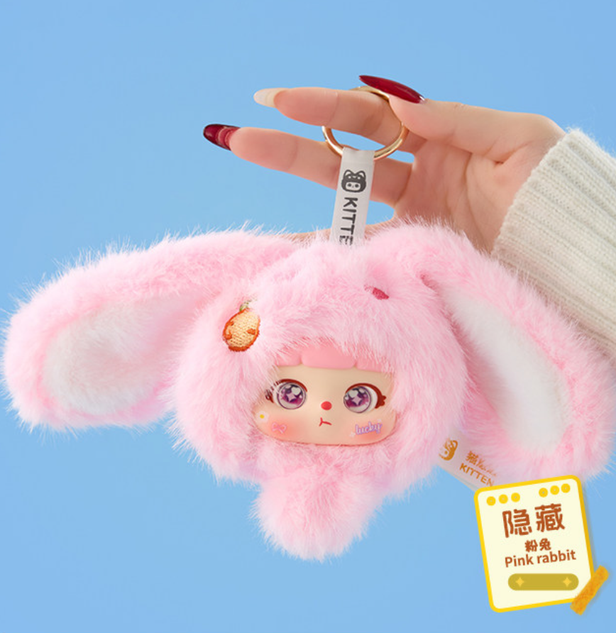 Kitten Animal Research Center Plush toy doll