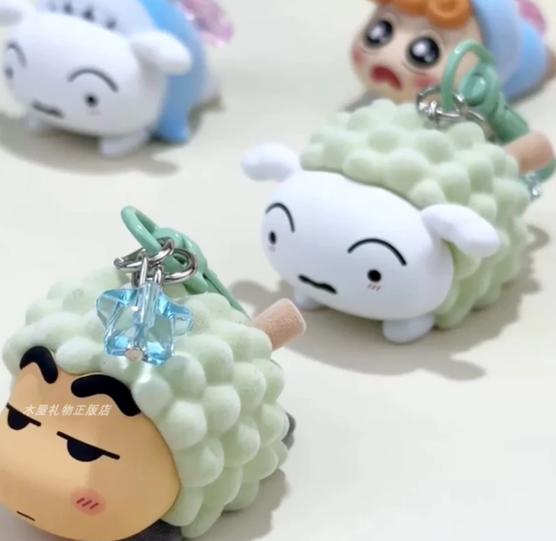 Shinchan Fuzzy Lying Party Keychain toy doll