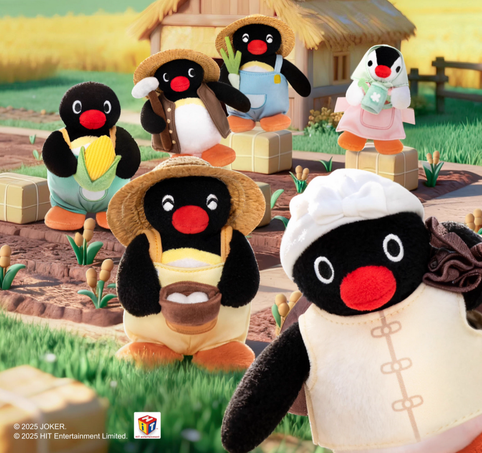 Pingu Happy Farm Plush toy doll