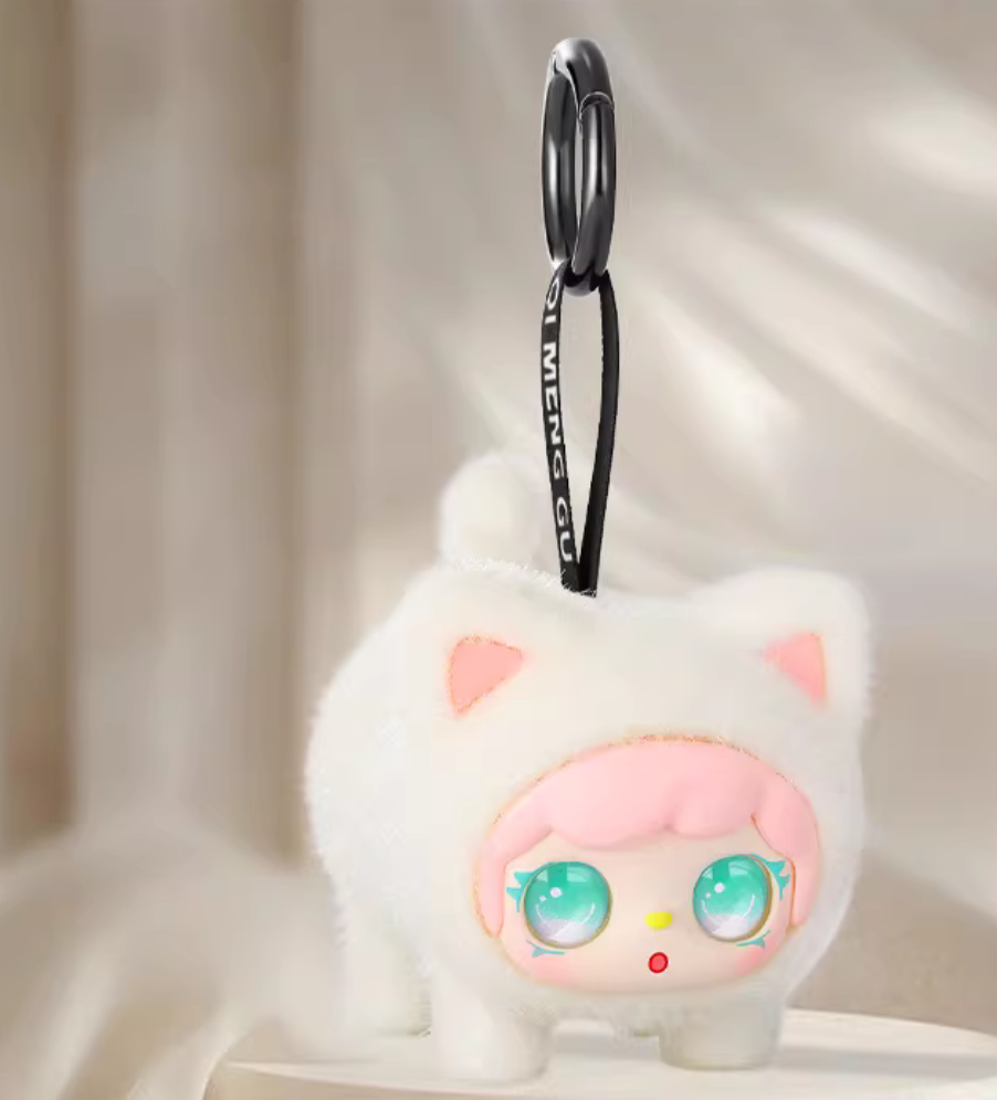 Yoyo Cheese Cat Fuzzy Keychain toy doll