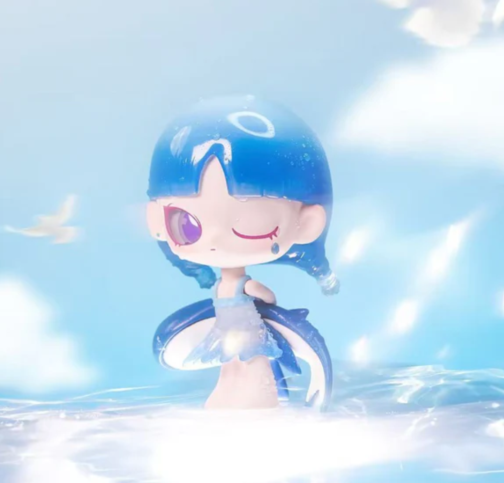 INN'S I Heard Figure toy doll