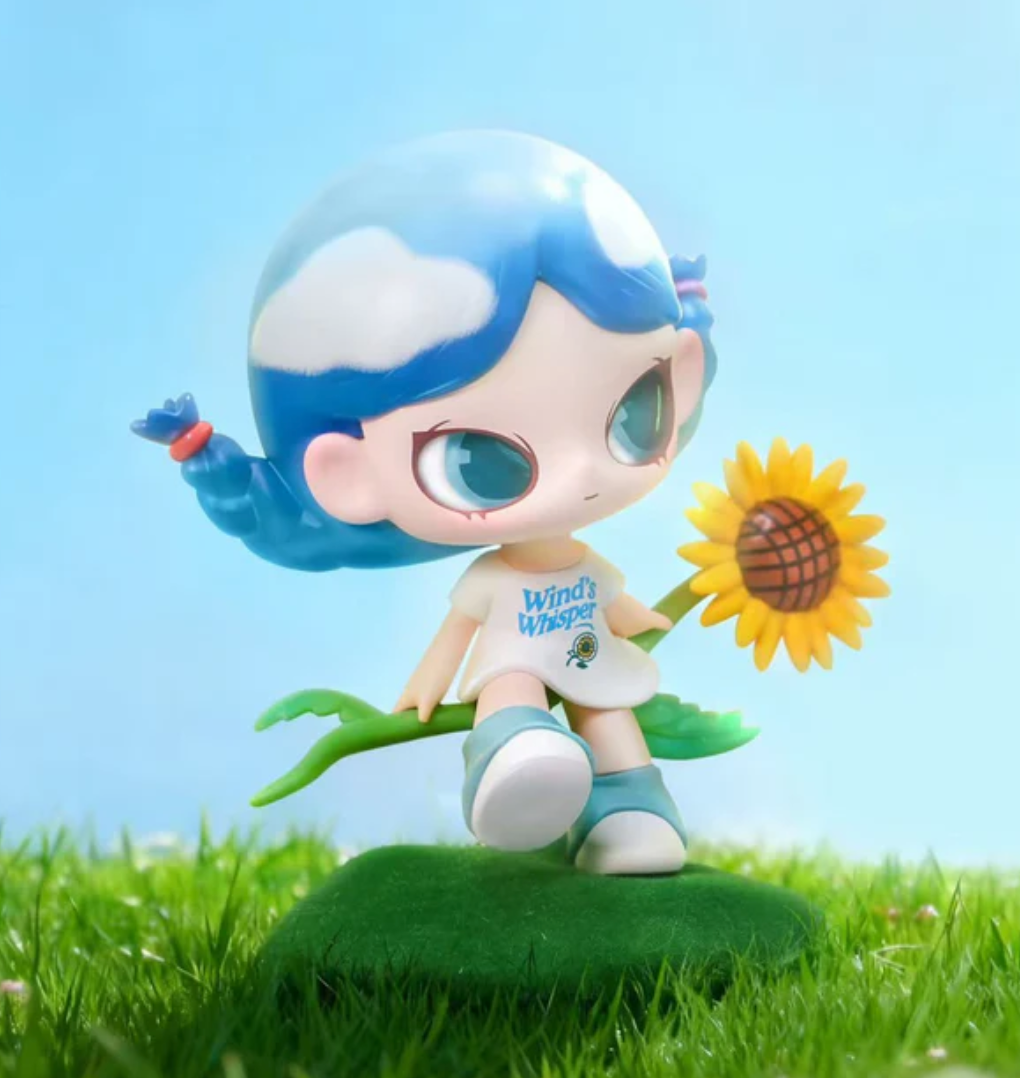 INN'S I Heard Figure toy doll