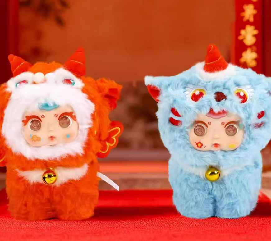 MM Sugar Baby Shanhai Ruishou Plush toy doll