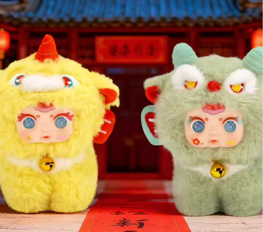 MM Sugar Baby Shanhai Ruishou Plush toy doll