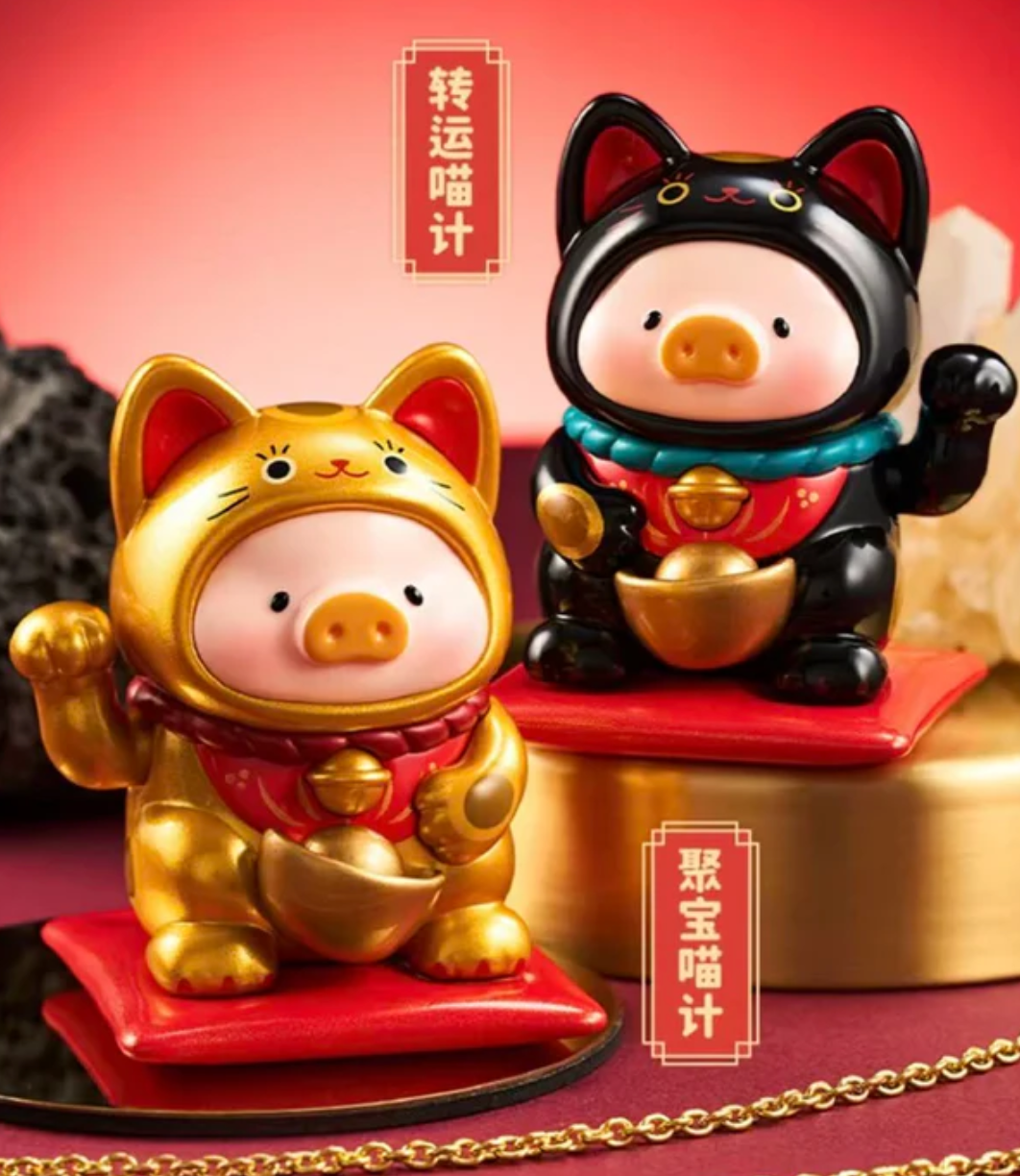 Lulu the Piggy Lucky Cat Figure toy doll