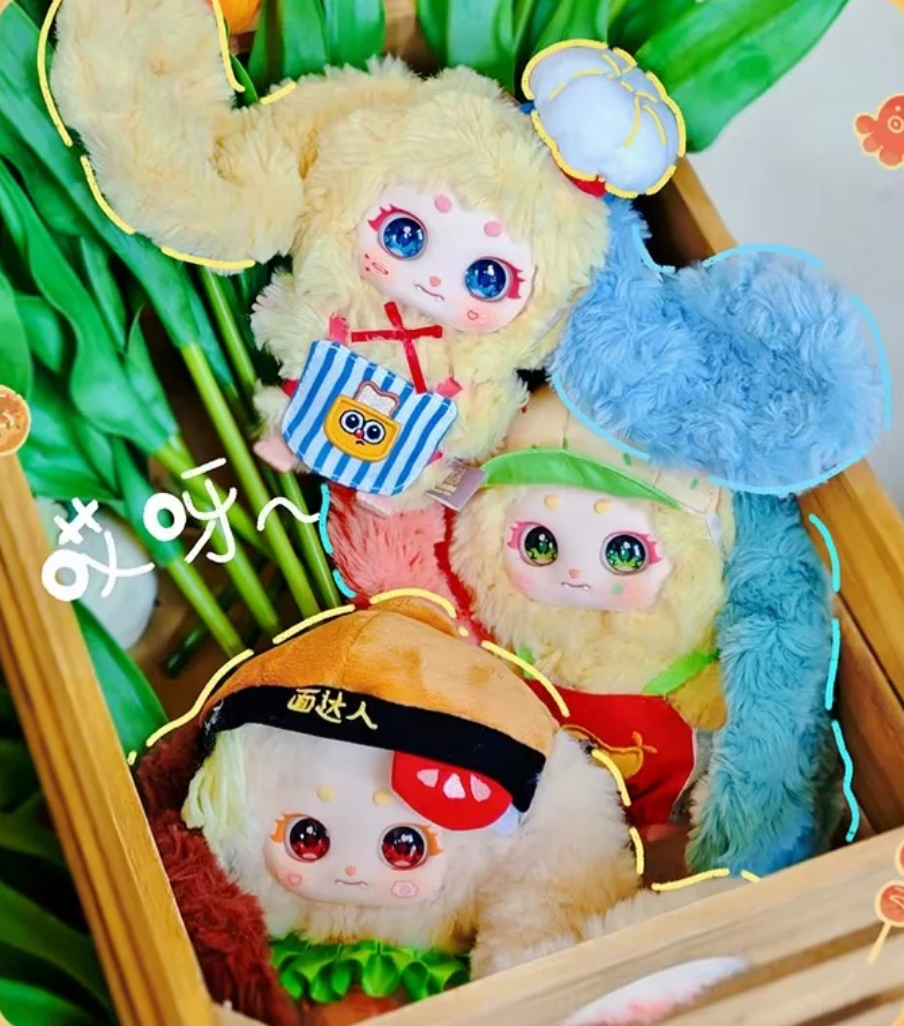 Noli Yummy Log Plush toy doll