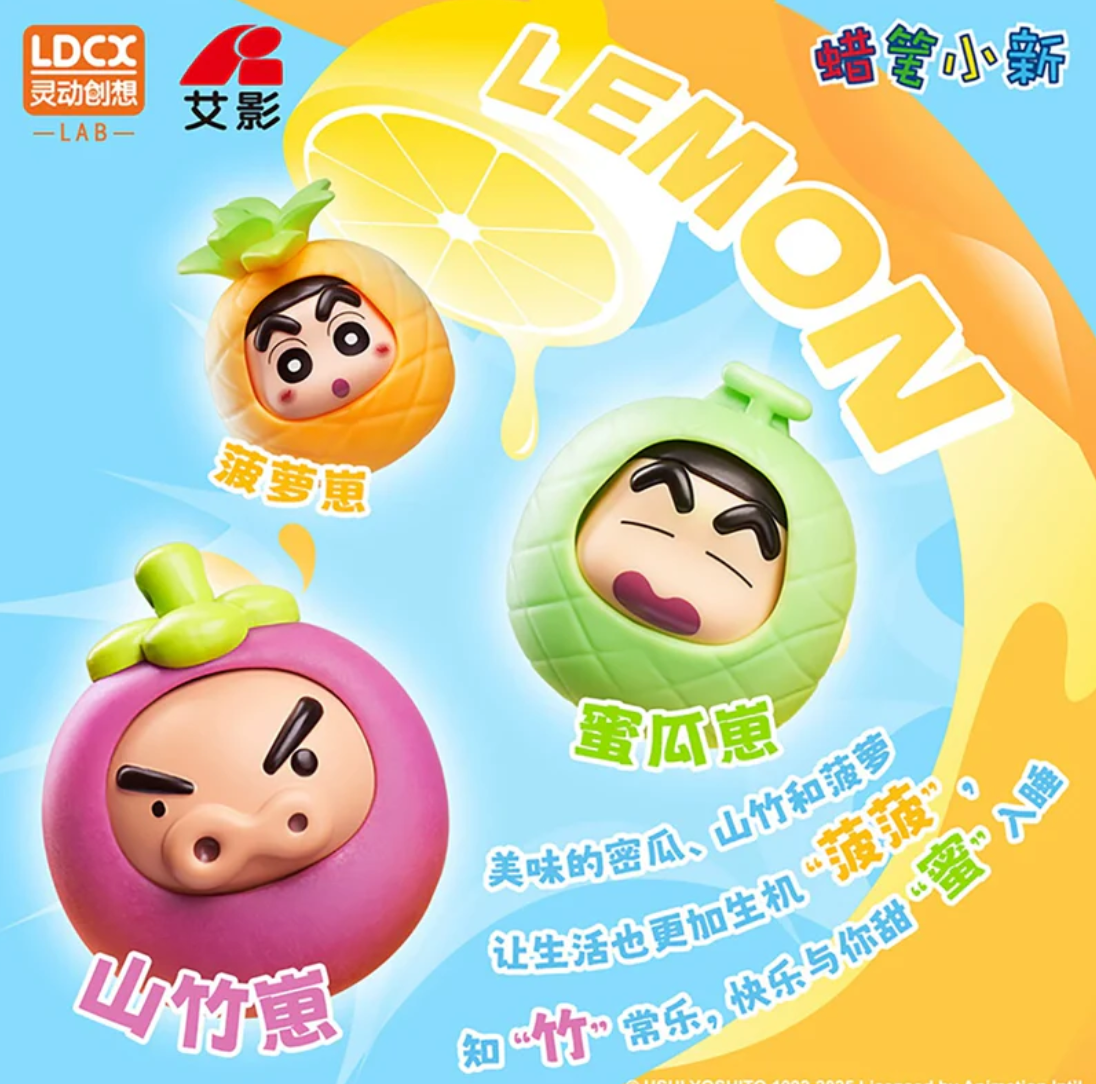 Shinchan So Cute Fruit Keychain toy doll
