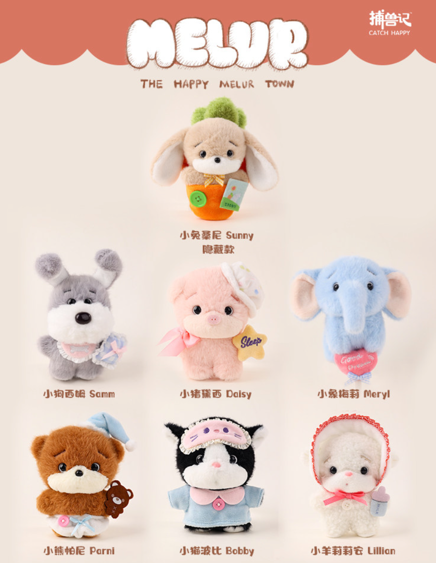 Melur Town Bedtime Stories Plush toy doll
