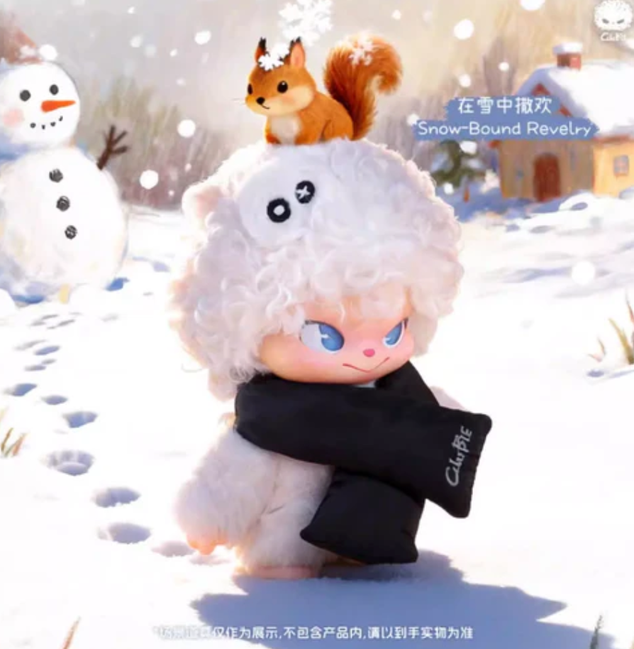 Cluebie Soul Escape Plush toy doll